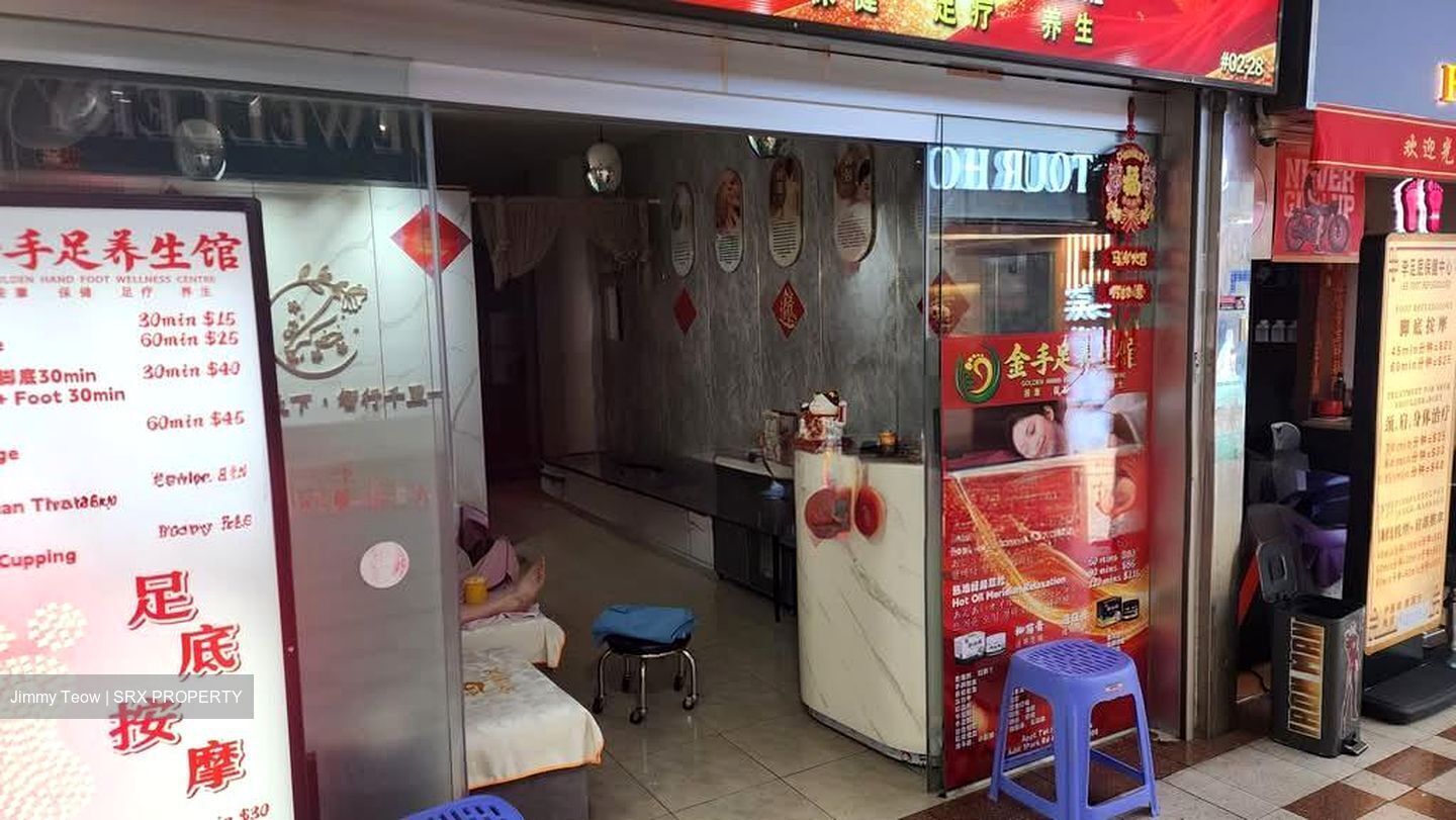 People's Park Complex (D1), Retail #577063511